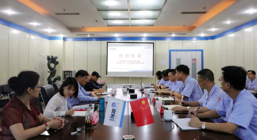 陕西省万搏在线_万搏在线(中国)唯一官方网站建设协会会长张培合一行莅临秦川集团调研