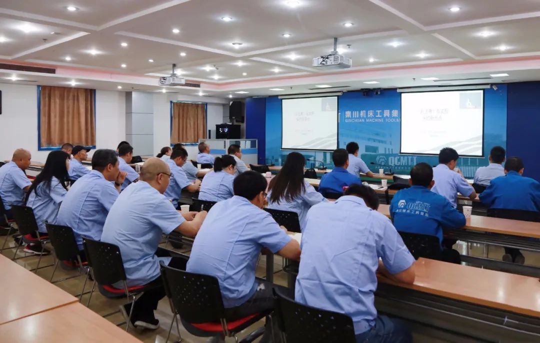 秦川集团参加省国资系统《民法典》专题培训