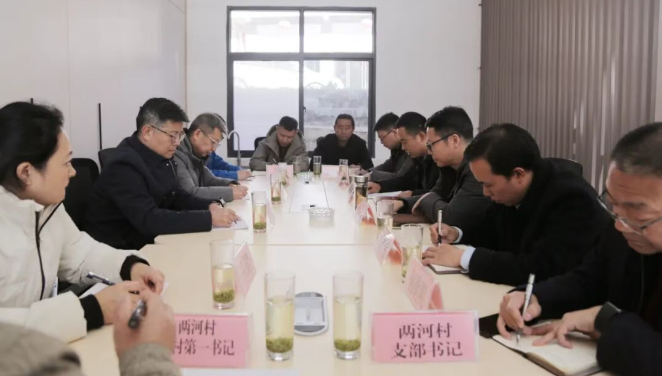 【集团资讯】秦川集团：多维发力强产业 精准帮扶促振兴