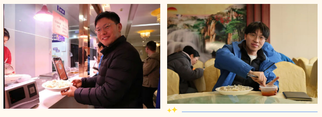 ScreenShot_2025-12-30_104739_388.png
